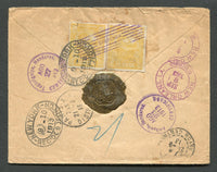 HONDURAS - 1913 - REGISTRATION: Registered cover franked on reverse with pair 1911 20c lemon yellow 'Hass' issue (SG 145) tied by 'Lines' cancel with AMAPALA CERTIFICADOS cds alongside dated AUG 22 1913. Addressed to FRANCE with handstruck registration marking on front overstruck with USA transit registration marking. Various other transit & arrival marks on front & reverse. A nice franking.  (HON/30252)