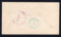 HONDURAS 1928 AIRMAIL