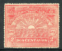 HONDURAS - 1920 - COMMEMORATIVES: 2c red 'Assumption of Power by General Gutierrez'  issue (Large type) a fine mint copy. (SG 209)  (HON/31933)