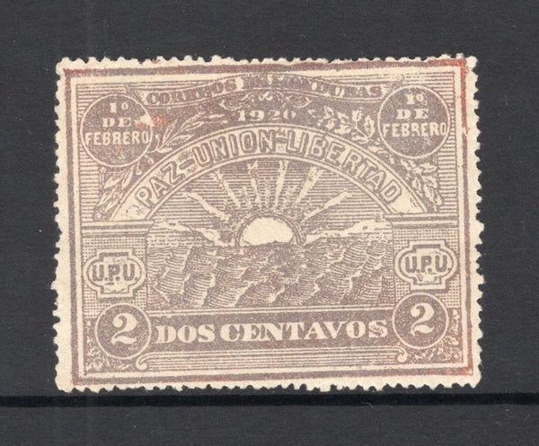 HONDURAS - 1920 - COMMEMORATIVES: 2c silver 'Assumption of Power by General Gutierrez'  issue (Large type) a fine mint copy. An underrated stamp. (SG 208)  (HON/31935)