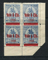 HONDURAS - 1926 - VARIETY: 6c on 10c dull blue a fine unused corner marginal block of four all stamps with variety OVERPRINT DOUBLE. Scarce. (SG 243df)  (HON/34753)