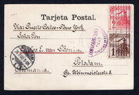 HONDURAS - 1900 - TRAIN ISSUE: Green tinted PPC 'Amapala' showing three different views franked on message side with 1898 1c brown and 2c rose 'Train' issue (SG 108/109) tied by 'Lines' cancel with YUSCARAN 'Lemon' cds dated JAN 27 1900 in purple alongside. Addressed to GERMANY with TEGUCIGALPA transit cds's on reverse and German arrival cds on front.  (HON/39358)