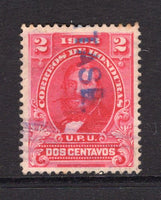 HONDURAS - 1903 - PERMITASE OVERPRINTS: 2c carmine rose 'Guardiola' issue with part strike of 'PERMITASE' control mark in blue. Lightly used. (SG 119)  (HON/40211)