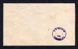 HONDURAS 1910 BISECT & CANCELLATION