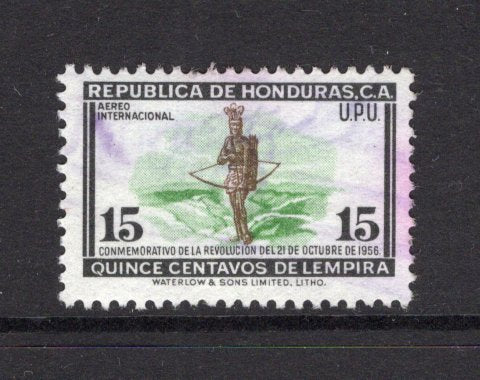 HONDURAS - 1957 - SIGNATURE CONTROLS: 15c 'Revolution of October 21st 1956' issue with complete small 'R Estrada S' SIGNATURE CONTROL marking of 'Francisco Morazan' province. Fine used. (SG 576)  (HON/40483)