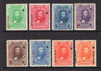 HONDURAS - 1903 - DEFINITIVE ISSUE: 'Guardiola' issue the set of eight all with 'SPECIMEN' overprint and small hole punch. Ex ABNCo. archive. (SG 118/125)  (HON/40931)