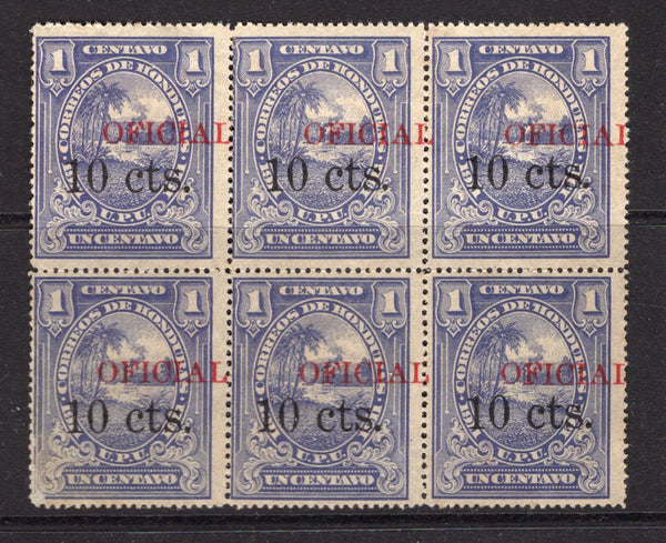 HONDURAS - 1913 - MULTIPLE: 10c on 1c violet with 'OFICIAL' overprint in red. A fine unused block of six. (SG O188)  (HON/5119)