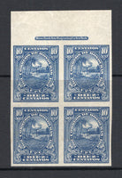 HONDURAS - 1911 - VARIETY: 10c blue 'Hass' issue, a fine unused IMPERF top marginal block of four with 'Hass Bank Note Engraving Co New York' IMPRINT in margin. Possibly a plate proof. (SG 144)  (HON/5567)