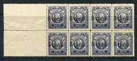 HONDURAS - 1913 - MULTIPLE: '5 cent' on 6c slate violet 'Litho' issue a fine mint side marginal block of eight. (SG 180)  (HON/5604)