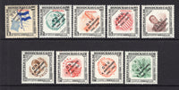 HONDURAS - 1956 - COMMEMORATIVES: '10th Anniversary of United Nations' overprint issue, the set of nine fine unmounted mint. (SG 542/550)  (HON/5657)