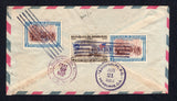 HONDURAS 1963 SIGNATURE CONTROLS & REGISTRATION