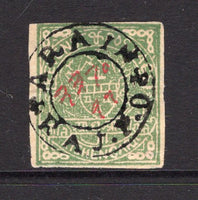 INDIAN STATES - KISHANGARH - 1899 - CLASSIC ISSUES: ½a green, imperf fine used with fine ARAIN RAJ P.O. cds dated 23-10 1899 in red manuscript. (SG 9)  (IND/11164)