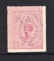 INDIAN STATES - KISHANGARH - 1912 - PROOF: 2a rose red 'Maharaja Madan Singh' HALF TONE issue a fine COLOUR TRIAL on thick white chalk surfaced paper, rouletted. Scarce. (SG As 54)  (IND/11167)