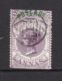 INDIA - 1866 - PROVISIONAL ISSUE: 6a purple 'Revenue' with POSTAGE overprint in green, a very fine lightly used copy. (SG 66)  (IND/12619)