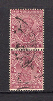 INDIA - 1926 - VARIETY: 2a purple GV issue, a very fine cds used TETE BECHE PAIR. (SG 206a)  (IND/12631)