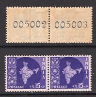 INDIA - 1958 - COIL ISSUE: 15np violet EXPERIMENTAL COIL issue, a fine mint pair with '005002' and '005003' numbers printed on reverse. (SG 407)  (IND/12641)
