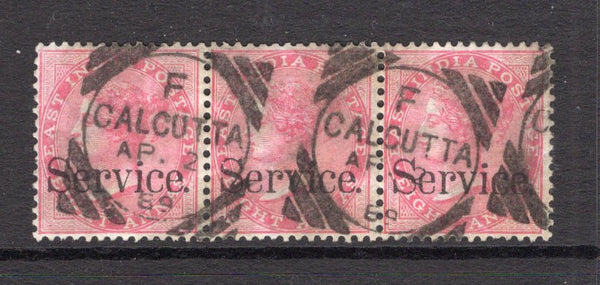 INDIA - 1867 - OFFICIAL ISSUE & MULTIPLE: 8a rose QV 'Official' issue with large 'Service' overprint, a fine strip of three used with two complete strikes of 'F CALCUTTA' squared circle cds dated APR 2 1889. (SG O30)  (IND/12645)