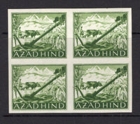 INDIA - 1943 - CINDERELLA: ½a olive green 'AZAD HIND' cinderella issue, a fine mint imperf block of four.  (IND/12656)