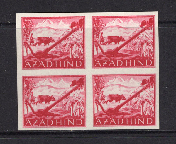 INDIA - 1943 - CINDERELLA: 1a carmine 'AZAD HIND' cinderella issue, a fine mint imperf block of four.  (IND/12657)