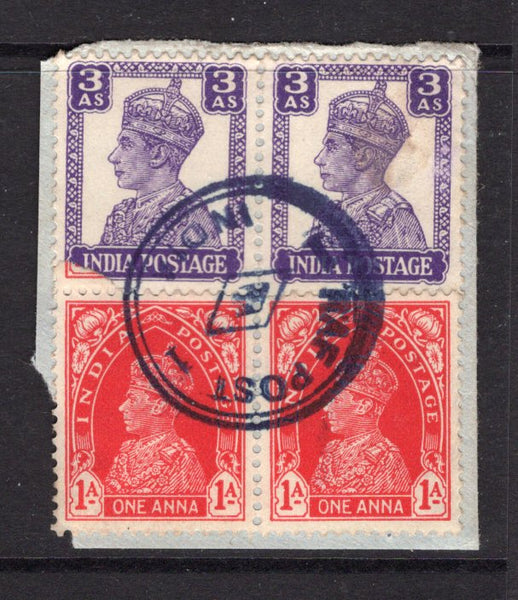 INDIA - 1942 - CANCELLATION & MILITARY: Circa 1942. 1a carmine pair and 1940 3as bright violet GVI issue used on piece with multiple strikes of undated RAF POST INDIA 1 'Eye' cancels in purple. (SG 250 & 271)  (IND/12679)