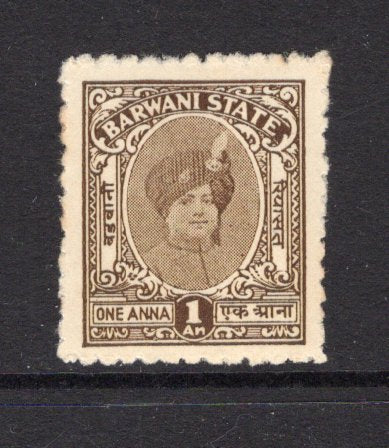INDIAN STATES - BARWANI - 1890 - RANA DEVI SINGH ISSUE: 1a brown 'Rana Devi Singh' issue, a fine mint copy. (SG 43)  (IND/12706)
