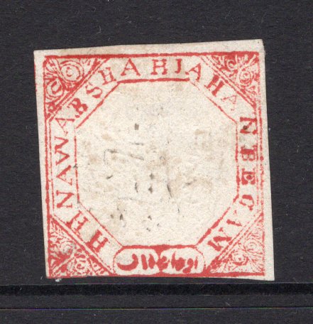 INDIAN STATES - BHOPAL - 1872 - CLASSIC ISSUES: ½a red 'Embossed' issue, a fine mint copy, three large margins, touching at base. (SG 2)  (IND/12708)