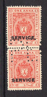 INDIAN STATES - BHOPAL - 1908 - SPECIMEN: 1a carmine red 'H.H. BEGUM'S SERVICE' Official issue, an unused vertical pair with part perforated 'SPECIMEN' by Perkins Bacon across the two stamps. (SG O302)  (IND/12715)