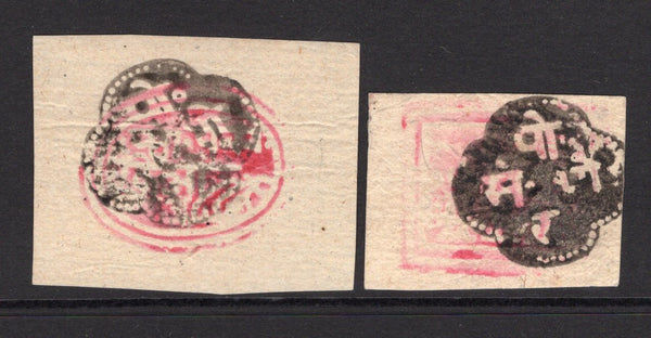 INDIAN STATES - BHOR - 1879 - CLASSIC ISSUES: ½a carmine and 1a carmine 'Primitive' issue on 'Native' LAID paper, both fine used copies with central 'Native' style cancels in black. (SG 1/2)  (IND/12724)