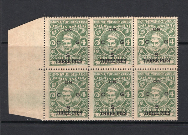 INDIAN STATES - COCHIN - 1944 - MULTIPLE: 3p on 4p green 'Maharaja Kerala Varma II' OFFICIAL issue with 'ON C G S' overprint, a fine unused side marginal block of six. (SG O74)  (IND/12747)