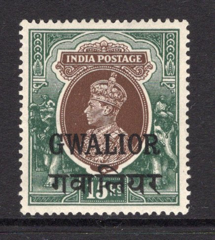 INDIAN STATES - GWALIOR - 1938 - GVI ISSUE: 15r brown & green GVI issue with large 'GWALIOR' overprint in black. A fine mint copy. (SG 116)  (IND/12756)