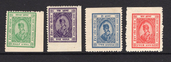 INDIAN STATES - IDAR - 1944 - DEFINITIVE ISSUE: 'Maharaja Himmat Singh' issue the set of four fine unused. (SG 3/6)  (IND/12783)