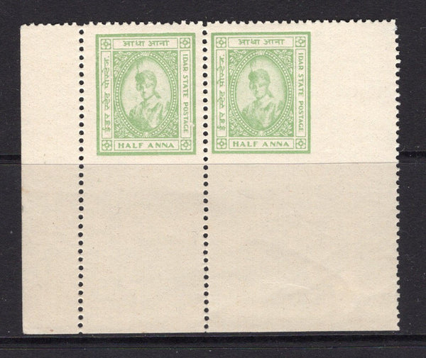 INDIAN STATES - IDAR - 1944 - VARIETY: ½a yellow green 'Maharaja Himmat Singh' issue a fine unused pair with variety IMPERF BETWEEN STAMP AND MARGIN. (SG 3b)  (IND/12786)