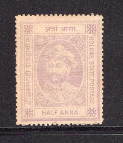 INDIAN STATES - INDORE - 1886 - HOLKAR ISSUE: ½a pale mauve on thin hard yellowish paper 'Maharaja Tukoji Rao Holkar I' issue inscribed HOLKAR, a fine unused copy. (SG 2)  (IND/12787)