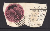INDIAN STATES - INDORE - 1889 - CLASSIC ISSUES: ½a black on red 'Primitive' issue, cut to shape and tied on small part cover by barred 'H' cancel in black. (SG 4)  (IND/12788)