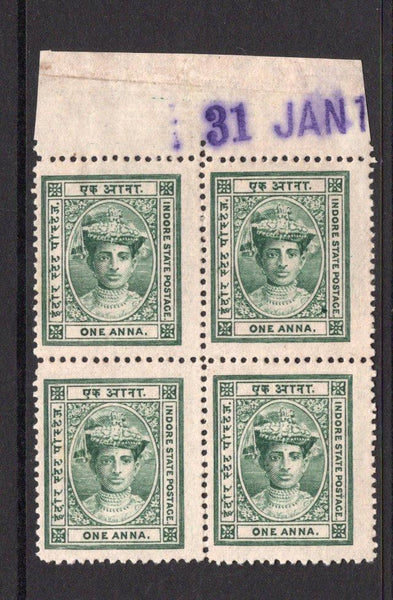 INDIAN STATES - INDORE - 1904 - MULTIPLE: 1a green 'Maharaja Tukoji Holkar III' issue, perf 14, a fine unused top marginal block of four. (SG 11)  (IND/12789)