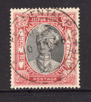 INDIAN STATES - JAIPUR - 1932 - CANCELLATION: 2½a black & carmine used with central strike of EXPERIMENTAL P.O. No.5 JAIPUR STATE cds dated 1946. (SG 62)  (IND/12798)