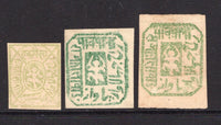INDIAN STATES - JHALAWAR - 1886 - CLASSIC ISSUES: 1p yellow green, ¼a green & ¼a blue green 'Primitive' issue on LAID paper, all fine unused copies. Odd small fault. (SG 1 & 2)  (IND/12800)