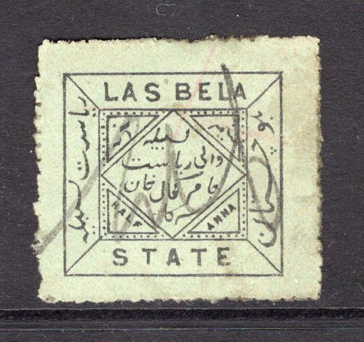 INDIAN STATES - LAS BELA - 1904 - NATIVE ISSUE: ½a black on pale green 'Wide Format' issue, a fine used copy with manuscript cancel. (SG 12)  (IND/12815)