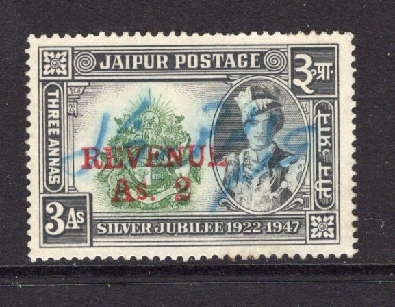 INDIAN STATES - JAIPUR - 1947 - REVENUE & VARIETY: 2a on 3a green & black with variety 'REVENUL' FOR 'REVENUE'. A fine used example with manuscript cancel. (Koeppel & Manners #581c)  (IND/12832)