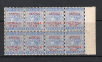 INDIAN STATES - PATIALA - 1885 - OFFICIAL ISSUE & MULTIPLE: 2a dull blue QV issue with 'SERVICE PUTTIALLA STATE' overprint in red, a fine mint side marginal block of eight. (SG O7)  (IND/12848)