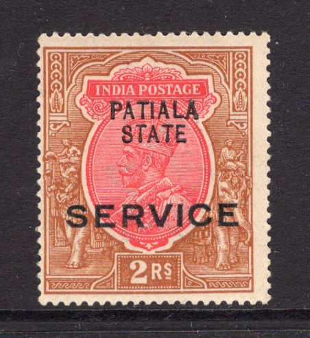 INDIAN STATES - PATIALA - 1913 - OFFICIAL ISSUE: 2r carmine & yellow brown GV issue with 'PATIALA STATE' and 'SERVICE' overprints in black. A fine mint copy. (SG O44)  (IND/12851)