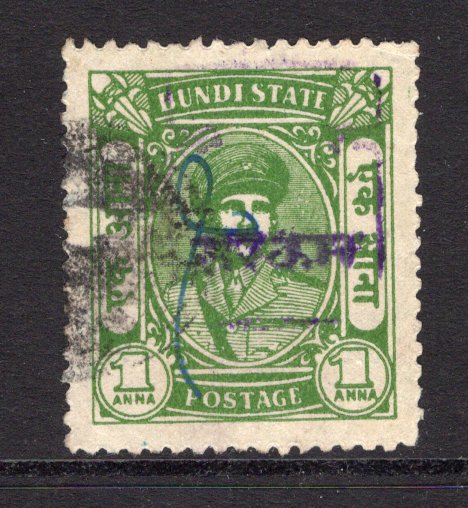 INDIAN STATES - RAJASTHAN - 1948 - OVERPRINT ON BUNDI ISSUE: 1a yellow green issue of BUNDI with 'RAJASTHAN' handstamp in violet, a fine used copy. (SG 3B)  (IND/12860)
