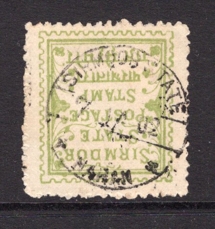 INDIAN STATES - SIRMOOR - 1892 - CANCELLATION: 1p yellow green used with good central strike of NAHAN cds dated 7 JAN 1902. (SG 3)  (IND/12865)