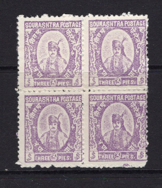INDIAN STATES - SORUTH - 1924 - MULTIPLE: 3p mauve 'Nawab Mahabat Khan III' issue, pin perf 12 (large holes), a fine unused block of four. (SG 45)  (IND/12875)