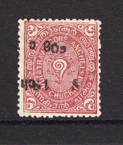 INDIAN STATES - TRAVANCORE - 1932 - VARIETY: 1ch 8c on 1¼ch claret OFFICIAL' issue with variety SURCHARGE INVERTED, a fine unused copy. (SG O84c)  (IND/12883)