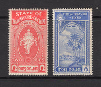 INDIAN STATES - TRAVANCORE-COCHIN - 1950 - PICTORIAL ISSUE: 2p rose carmine 'Conch Shell' and 4p ultramarine 'Palm Trees' issue, the pair fine mint. (SG 12/13)  (IND/12889)