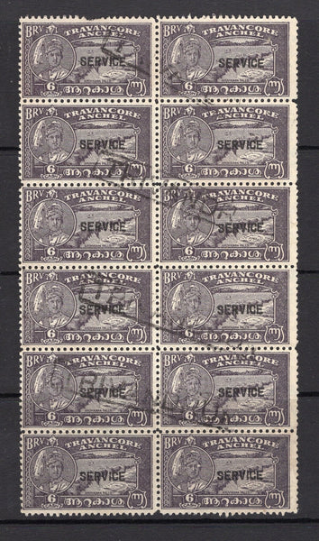 INDIAN STATES - TRAVANCORE - 1941 - CANCELLATION & MULTIPLE: 6ca blackish violet 'Maharaja's 29th Birthday' OFFICIAL issue with 'SERVICE' overprint, perf 11, a fine used block of twelve with four strikes of boxed 'TRIVANDRUM' cancel in black. Small perf fault on top left stamp. (SG O103a)  (IND/12890)