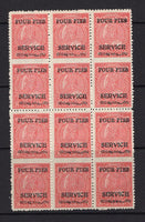 INDIAN STATES - TRAVANCORE-COCHIN - 1949 - VARIETY: 4p on 8ca carmine OFFICIAL issue with 'SERVICE' overprint in black, perf 12, a fine unused block of twelve with variety IMPERF HORIZONTALLY creating six IMPERF BETWEEN VERTICAL PAIRS. (SG O10fb)  (IND/12899)