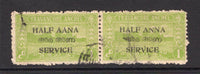 INDIAN STATES - TRAVANCORE-COCHIN - 1949 - VARIETY: ½a on 1ch yellow green OFFICIAL issue with 'SERVICE' overprint in black, perf 11, a fine cds used pair with variety 'AANA' FOR 'ANNA' on left hand stamp. (SG O11b & O11bd)  (IND/12903)