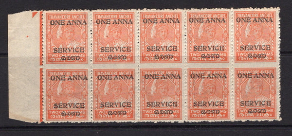 INDIAN STATES - TRAVANCORE-COCHIN - 1949 - VARIETY: 1a on 2ch orange OFFICIAL issue with 'SERVICE' overprint in black, perf 12, a fine unused marginal block of ten with variety IMPERF HORIZONTALLY creating five IMPERF BETWEEN VERTICAL PAIRS. (SG O12cb)  (IND/12909)